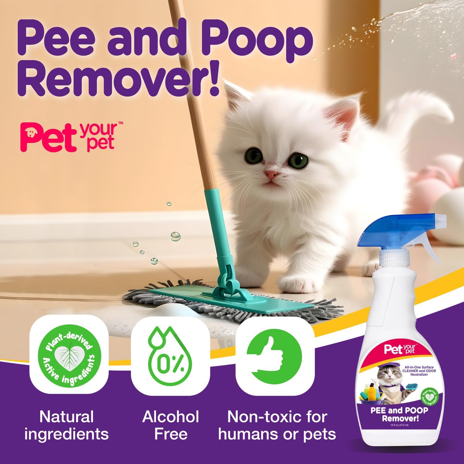 Cat Pee and Poop Remover 16 fl Oz – All-in-One Pet Stain and Odor Remover with Plant-Derived Ingredients – Stain and Odor Removers for Upholstery, Carpets & Hard Floors - Image 3
