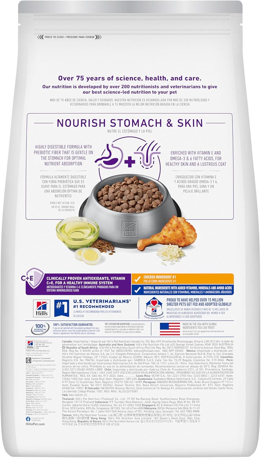 Hill's Science Diet Adult Sensitive Stomach & Skin Dry Dog Food, Chicken, 30 lb. Bag - Image 2