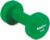 Bodyline Cast Iron Dumbbell Neoprene Covered Shock Resistant Non-Slip Single Dumbbell Gym Home Gym