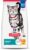 Hill’s Science Diet Adult 1-6 Indoor Dry Cat Food | #1 Veterinarian Recommended, Chicken Recipe, 15.5 lb. Bag